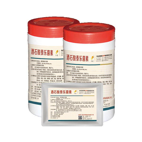 酒石酸泰乐菌素